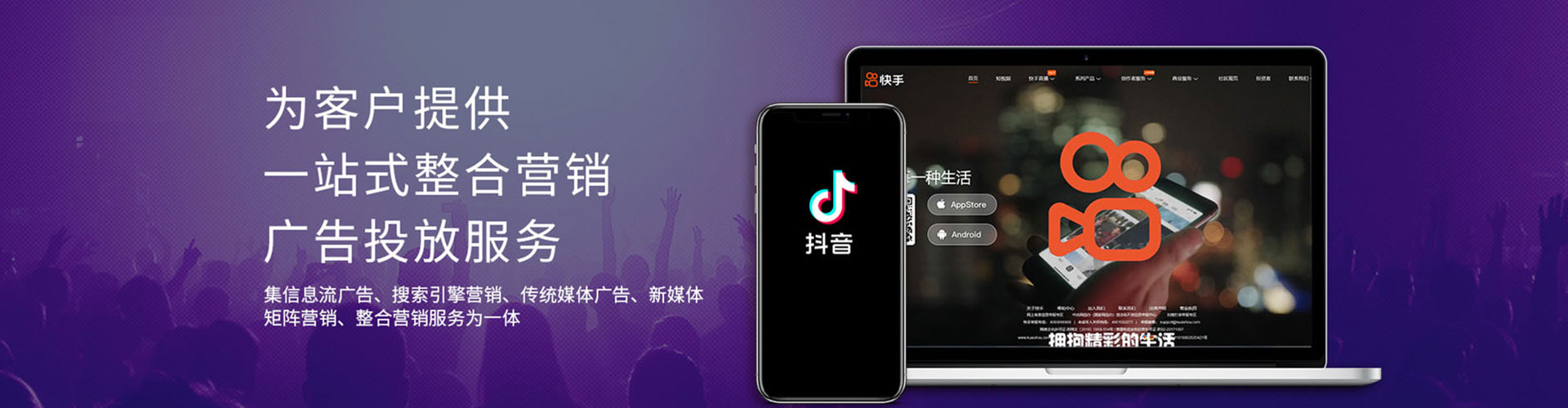 南涧竞价端口开户